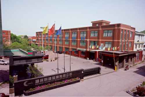 三亿体育-中国一站式服务平台3